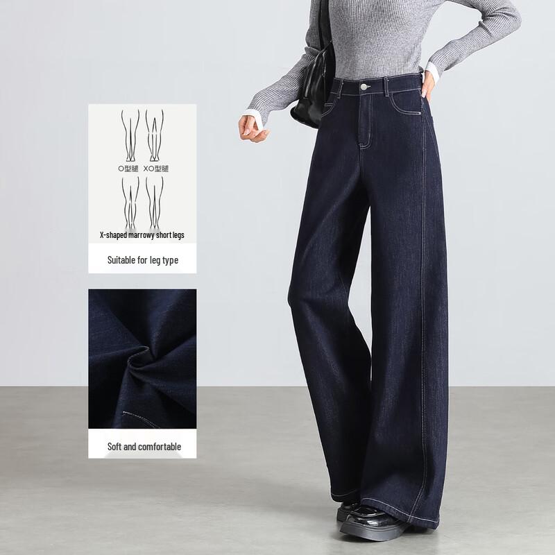 Handu Yishe Women's Fade-Resistant Loose Fit Straight-Leg Jeans