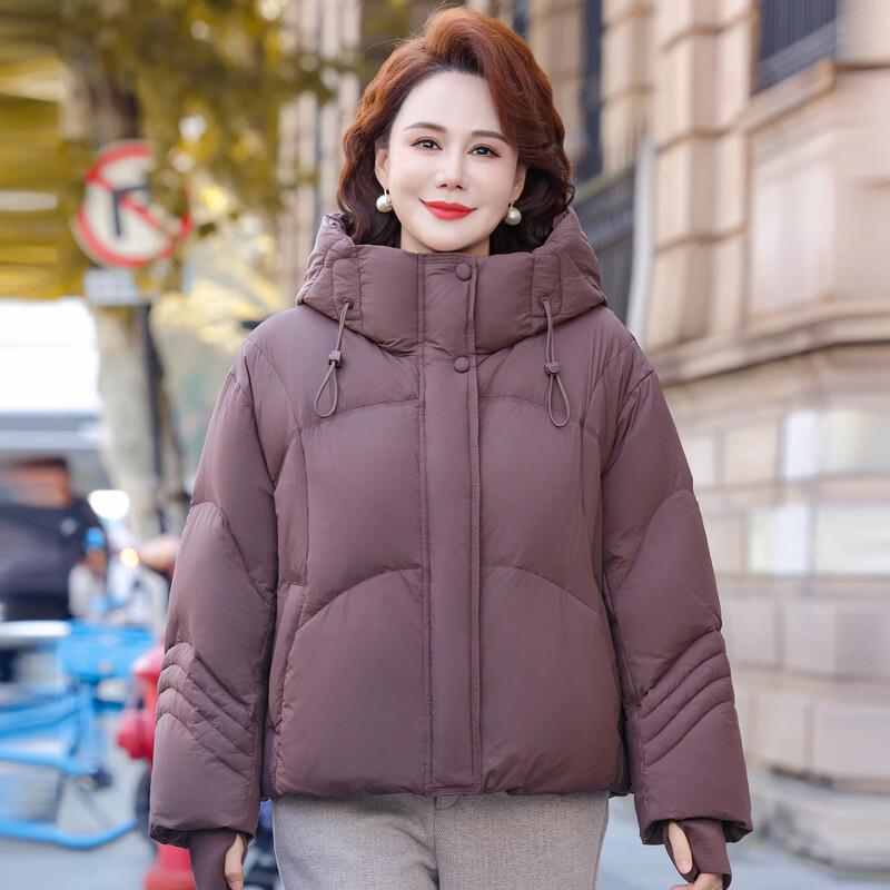 Women's Stand Collar Short Down Puffer Jacket