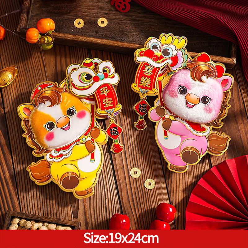 2026 Chinesisches Neujahrs-Paarreim Frühlingsfest-Paarreime Fenster Tür Aufkleber Dekorationen Traditionelles Pferd Neujahrs-Schmuck