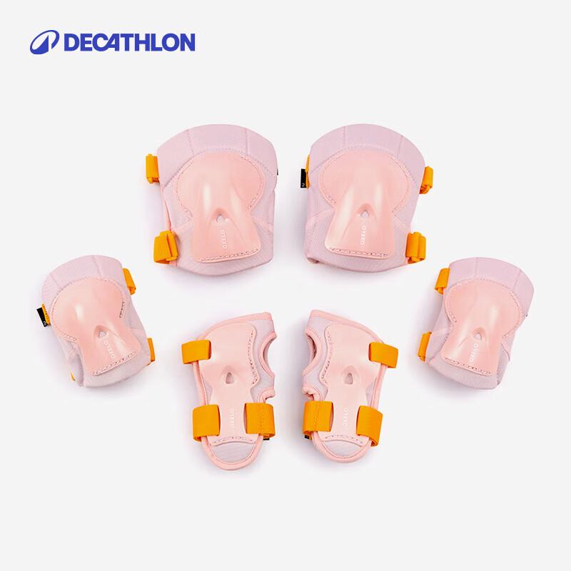 Decathlon Kids  Adjustable 3-Piece Protective Gear Set S мечтательный розовый
