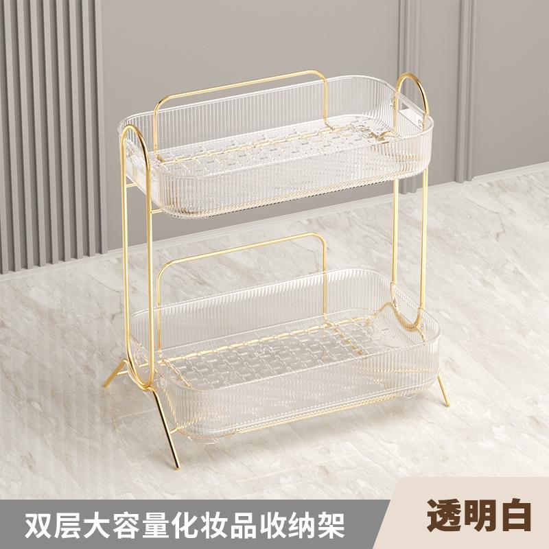 Clear Acrylic Makeup Organizer Shelf Desktop Cosmetic Storage Rack for Bathroom Vanity Skincare Countertop