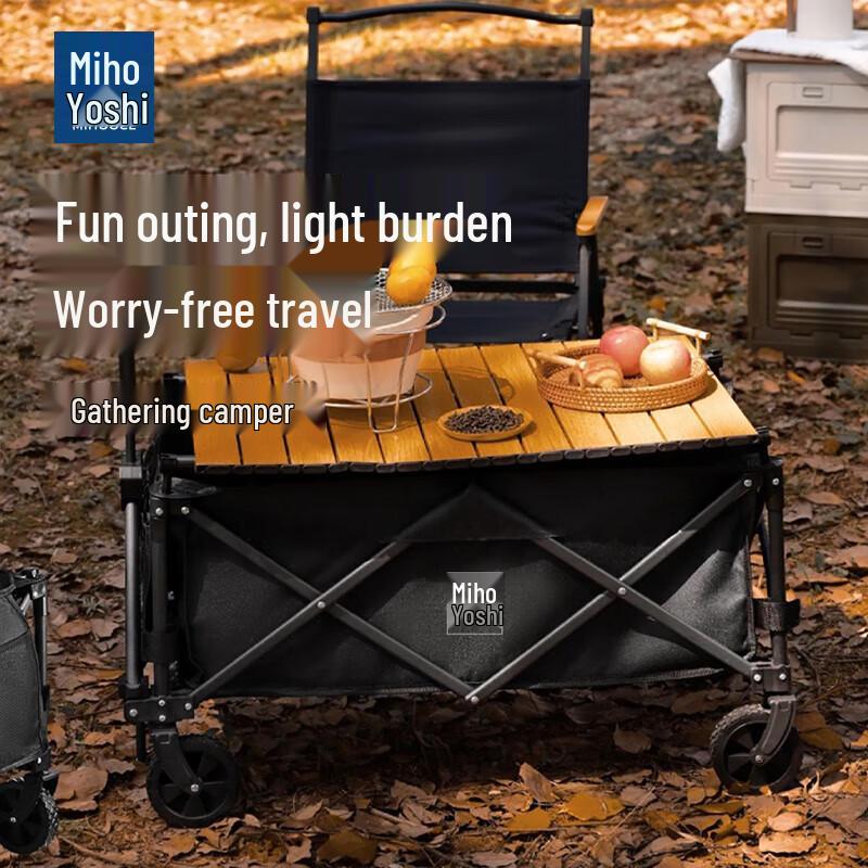 Mihooce 100L Folding Camping Cart with 5-inch Wheels