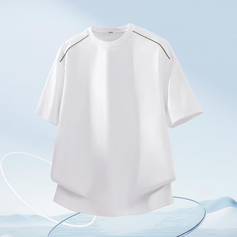 MINISO Men's Quick-Dry Color-Block T-Shirt