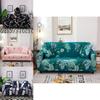 Cozy And Wrinkle Resistant Elastic Slipcover With Geometric Pattern For Sofa Furniture Protection