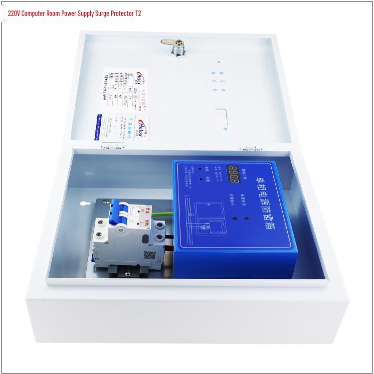 Henglixin 220V Single-Phase UPS Surge Protector, 20KA-160KA, for Computer Room Power Distribution.