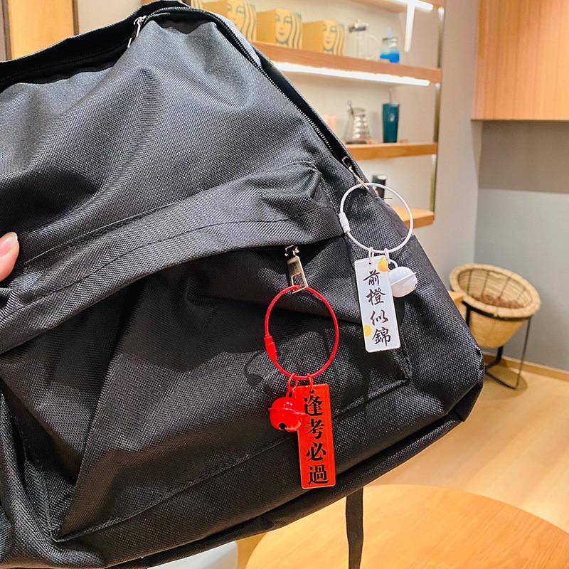 Acrylic Keychain Stylish Uplifting Token Fits Perfectly On Car Keys Or Tote