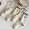 SCIONE Women's Pile Socks Solid Color Cotton Socks Spring and Autumn Yarn Stockings Cute Kapibala Series Ruffled Trim Embroidered Girl Socks
