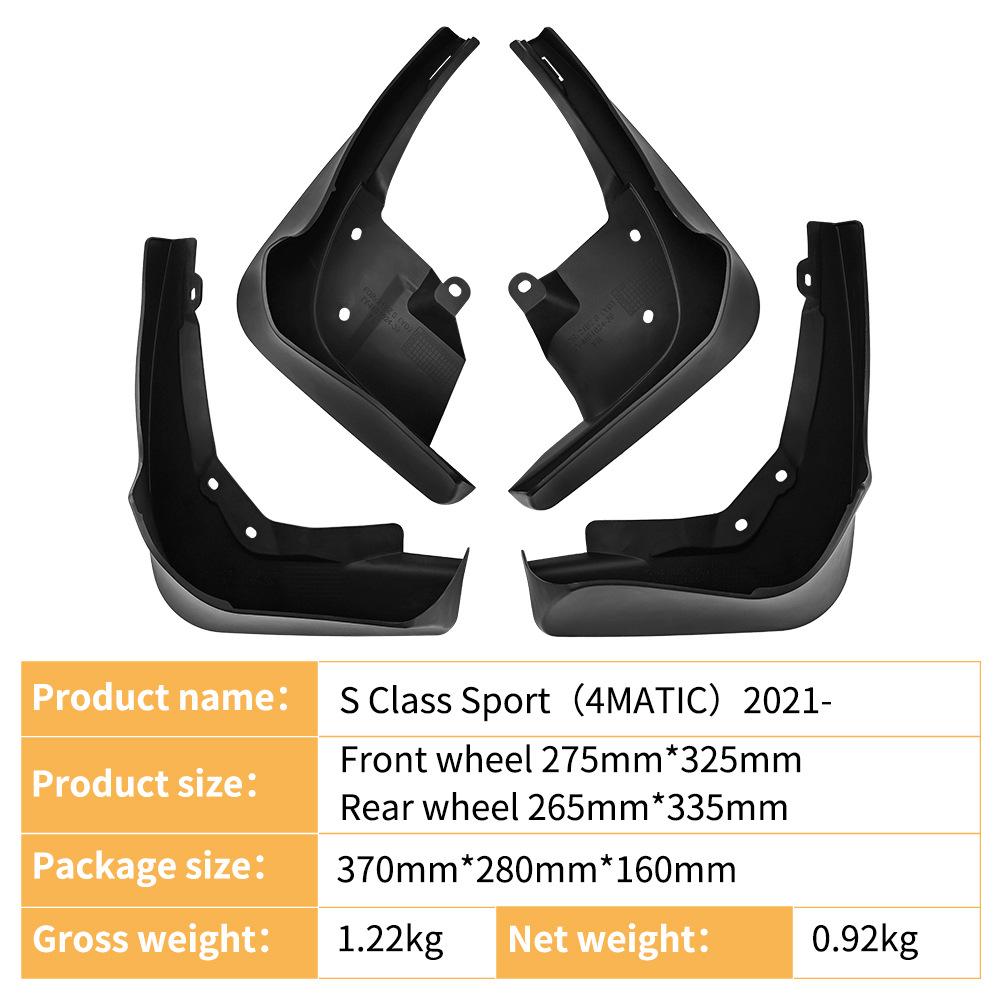 Fender Leather for Mercedes-Benz S-Class S Sport 2021-2024 Automotive Tires