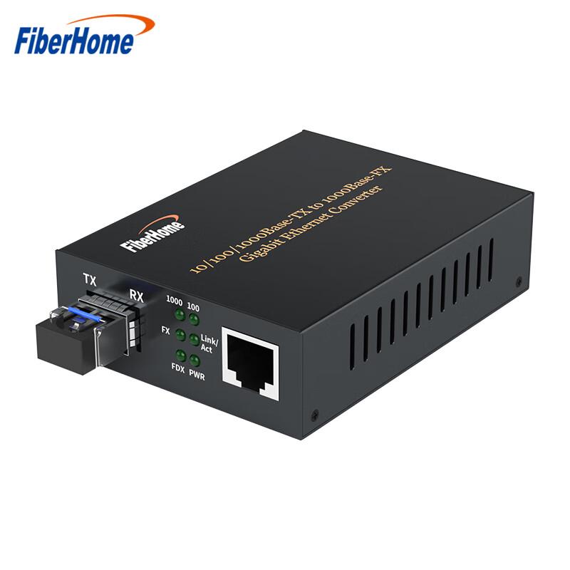 FiberHome Gigabit SFP Fiber Transceiver (LC, 20km)