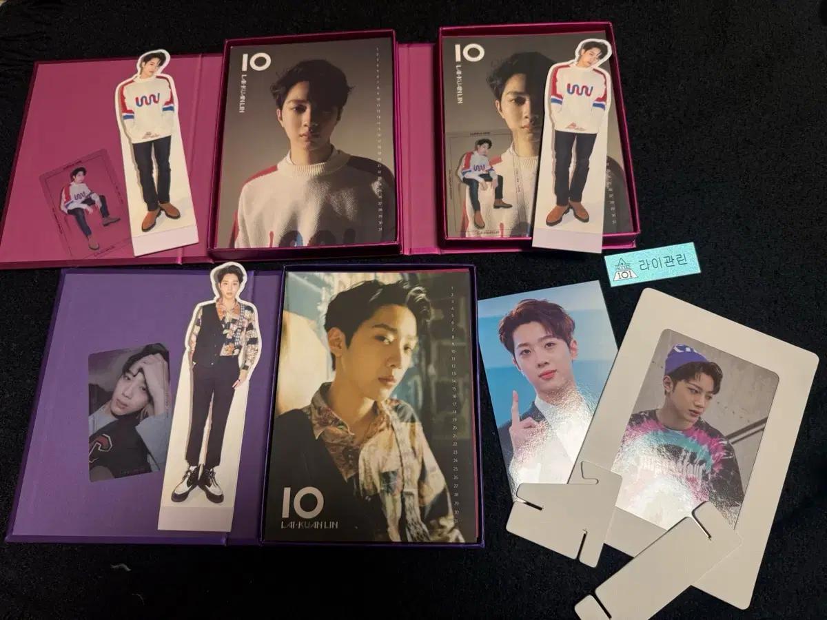 

Wanna One * Lai Guanlin * Full set album 3 Used