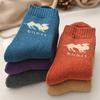 5 Pairs Winter Camel Cartoon Pattern Mid-Calf Thick Fleece-Lined Warm Polyester Spandex Knit Socks for Women