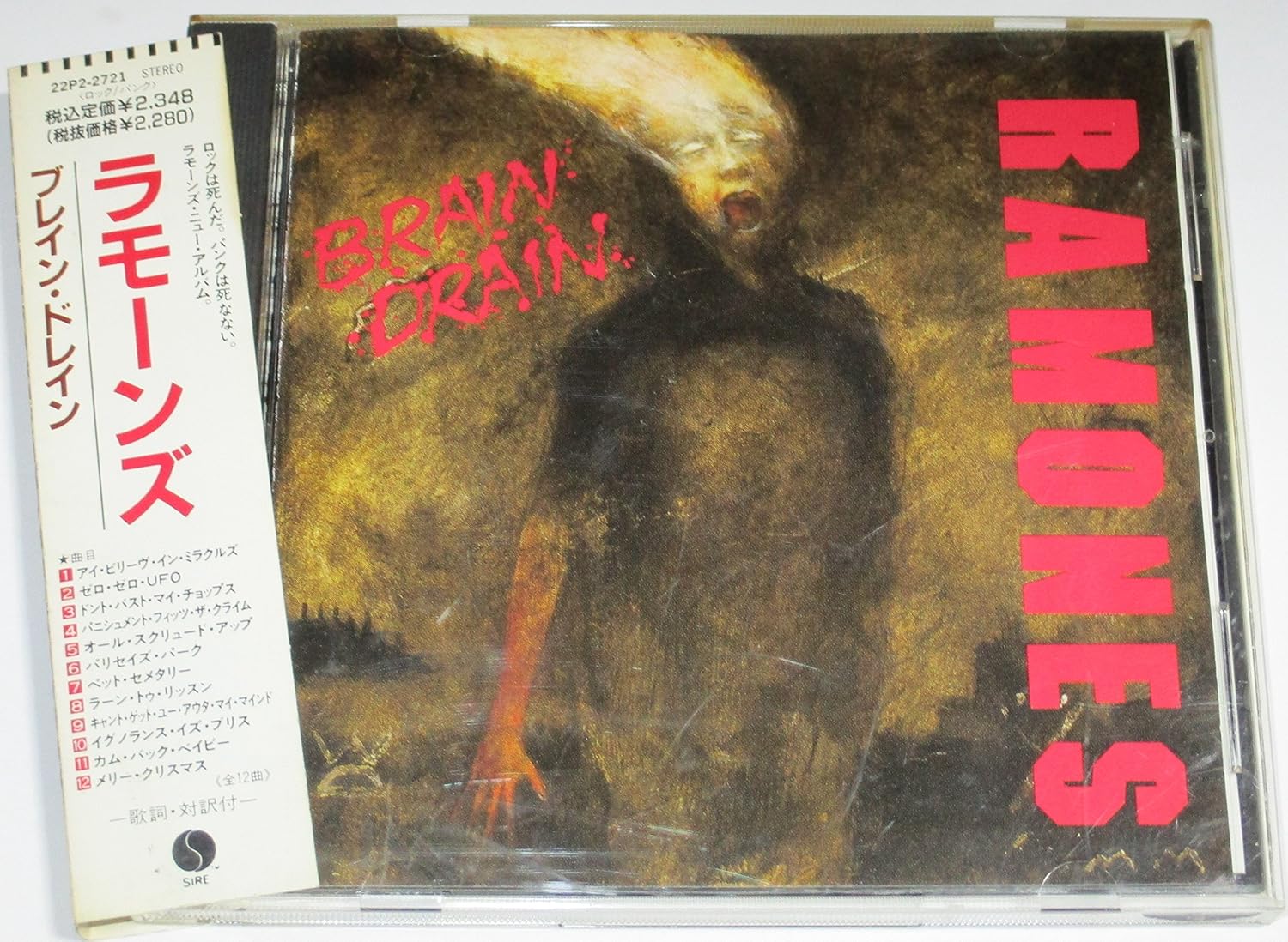 

CD RAMONES - Brain Drain 22P227211PROMO Sire 1989 Japan Rock Used