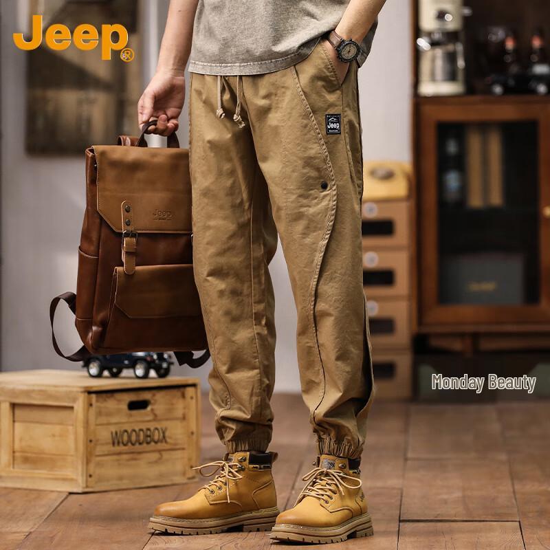 

JEEP Men s Vintage Loose Cuffed Cargo Harem Pants 4XL