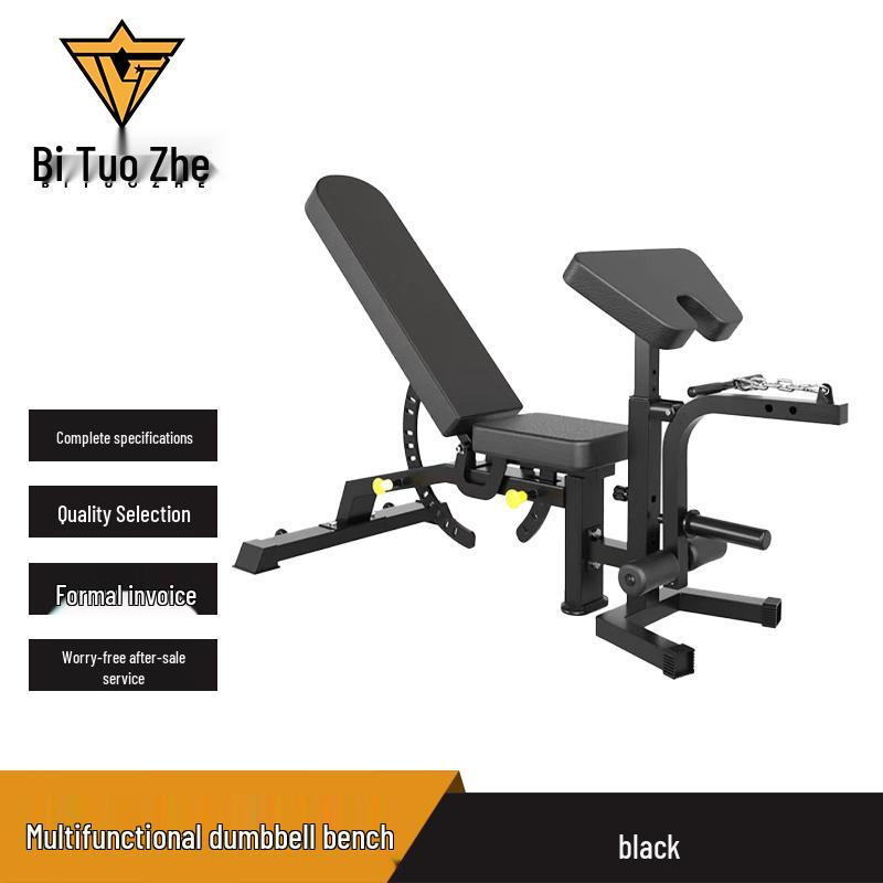 Biotuo Adjustable Multi-functional Dumbbell Bench