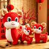 Wealth Attracting Decoration Lucky Sheep Plush Toy, Chinese Zodiac Fortune Lamb Doll with Bell New Year Gift Collar, Cute Mascot for Year, Corporate