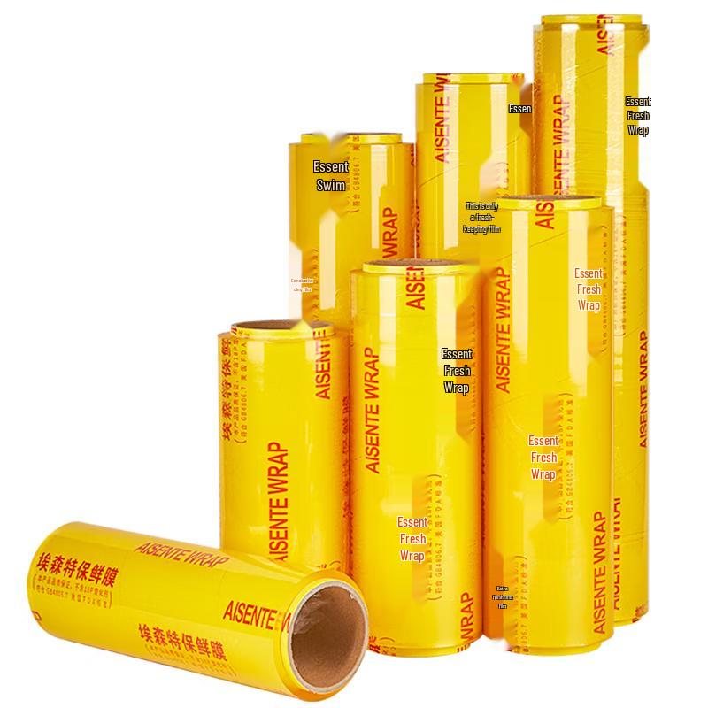 

Youao Commercial Food Grade PVC Cling Film