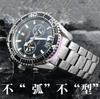 18mm20mm22mm Quality 316L Silver Stainless Steel Watch Bands Strap Accessories For Omega Seamaster Speedmaster Planet Ocean Belt