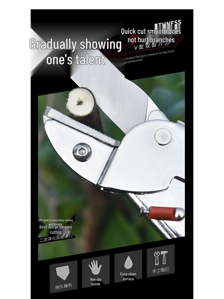 SK5 Steel Garden Pruning Shears for Branches and Flowers
