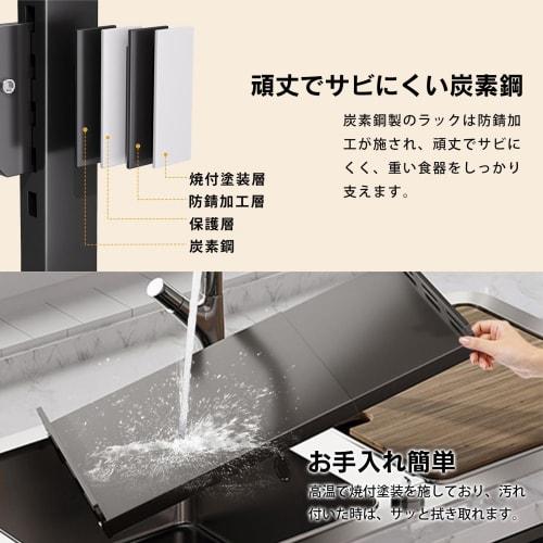 BLACK BADGER Microwave Rack, 3-Tier, Adjustable Width from 16.5" To 23.5" (41-60cm), Adjustable Shelf Height, Kitchen Rack, Microwave Rack, Kitchen St