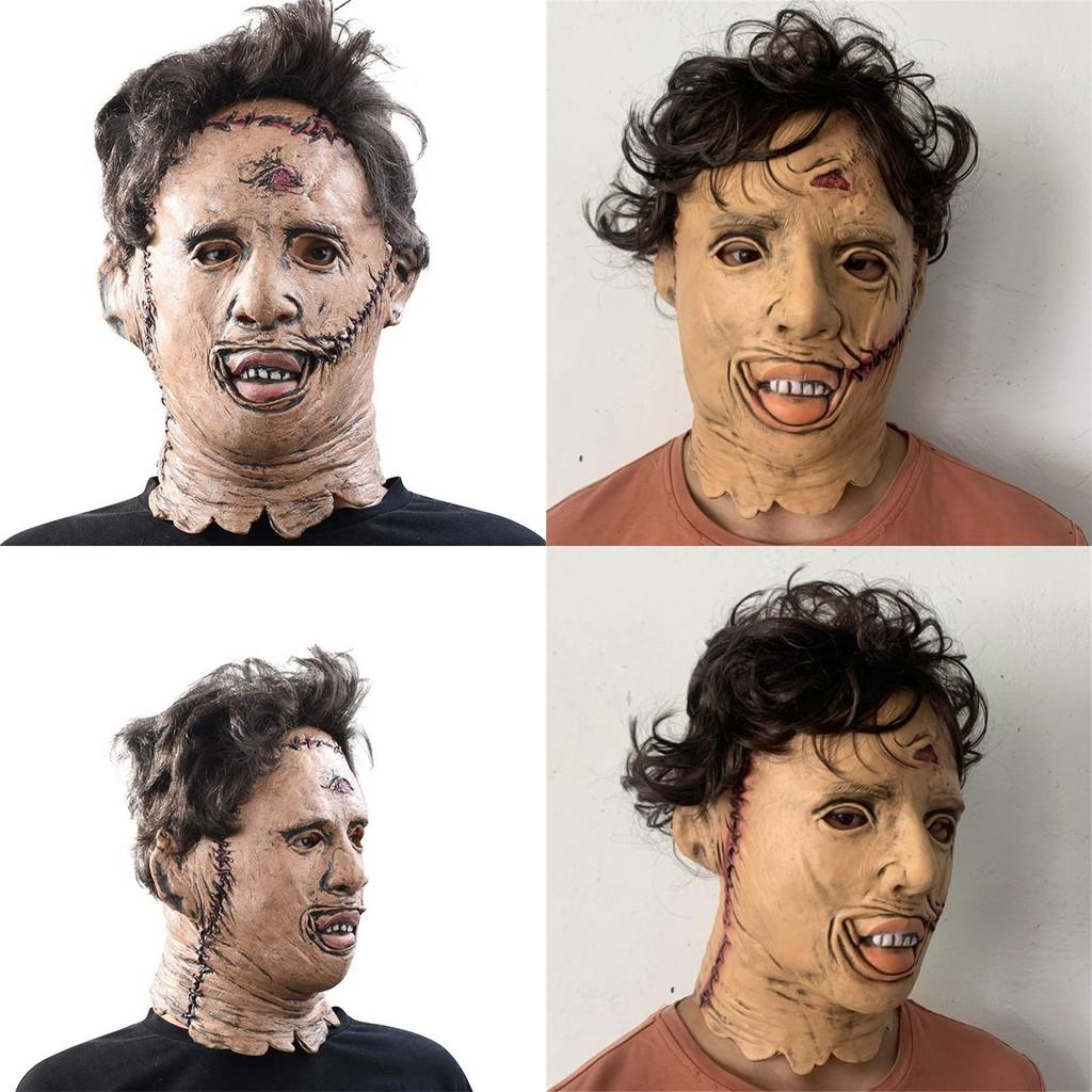 La Matanza de Texas Máscara de Sierra de Terror Látex Disfraz de Juego de Rol Para Fiesta de Halloween