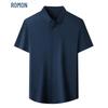ROMON Men's Silk Blend Zip Polo Shirt
