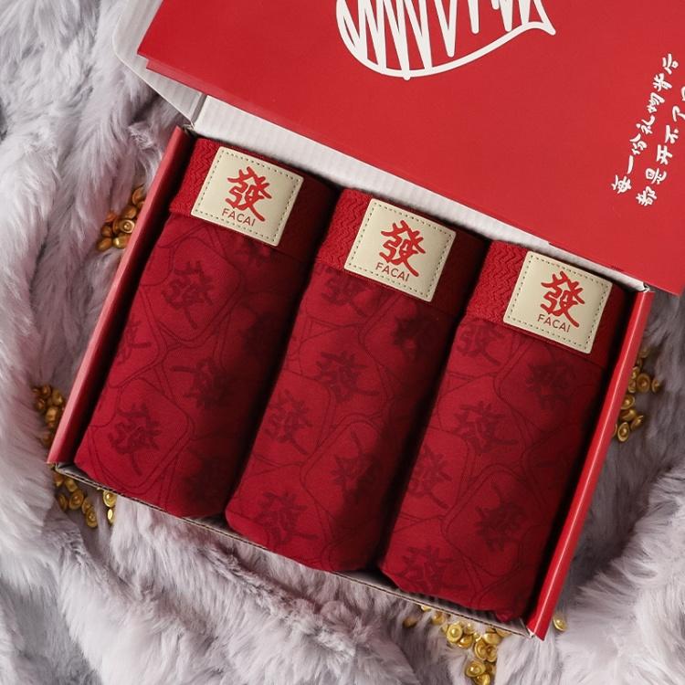 Men's Embroidered Boxer Shorts In Red, Celebrating the New Year and Bringing Good Luck To the Home