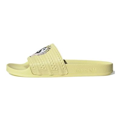 Palace X Slides Wellness Men Sneakers Yellow Weiss Schwarz GZ3230