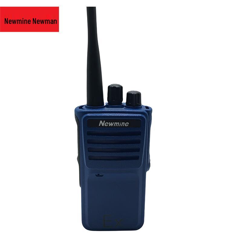 

Newmine FT66 IP68 Explosion-Proof Two-Way Radio (CN version)