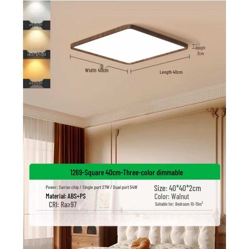 

Walnut Wood Square Dimmable LED Ceiling Light