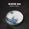 Blue and White Circular Cup Mat Ceramic Insulated Tea Tray Heat Resistant Placemats Teacup Holder Kung Fu Teaset Accessories