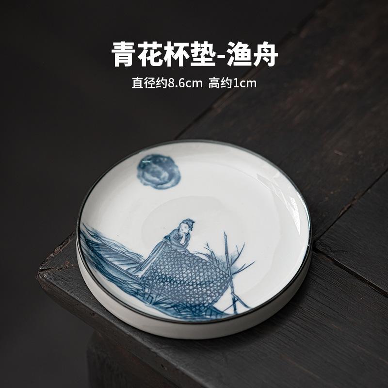 Blue and White Circular Cup Mat Ceramic Insulated Tea Tray Heat Resistant Placemats Teacup Holder Kung Fu Teaset Accessories