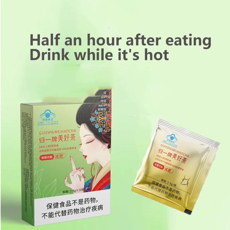 Plant Essence Slimming Tea Health Product Slimming Effects Obesity Enthusiasts Slimming Products