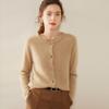 Women's Long-Sleeve Cashmere Cardigan - Round Neck, Cuffed, Single-Breasted, Loose Fit, Slimming Sweater for 2024 Autumn/Winter