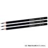 Fueki Architectural Soft Color Marking Pencil - Black, 3 Pack