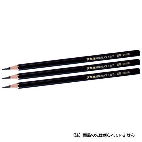 Fueki Architectural Soft Color Marking Pencil - Black, 3 Pack