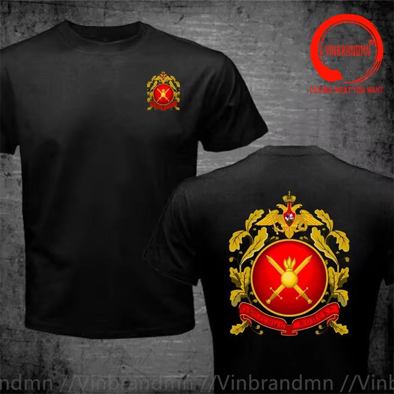 Fashion Design Flag Of The Russian Ground Forces Sred Doublet Unisex Fashion Trendy Casual Clothing Stylish Tops Tee Shirt