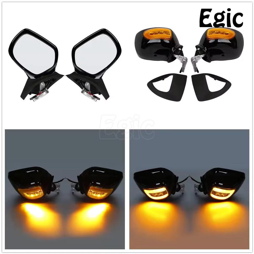 Electroplated Rearview Mirror with Turn Signal for Honda Gold Wing GL1800 (2013-2017) - Silver/Black/White