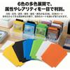 Card Separator 120 Piece Set 6 Colors Trading Divider Pokémon Yu-Gi-Oh One Deck Case Organization Storage PP Material Plastic Classification (120
