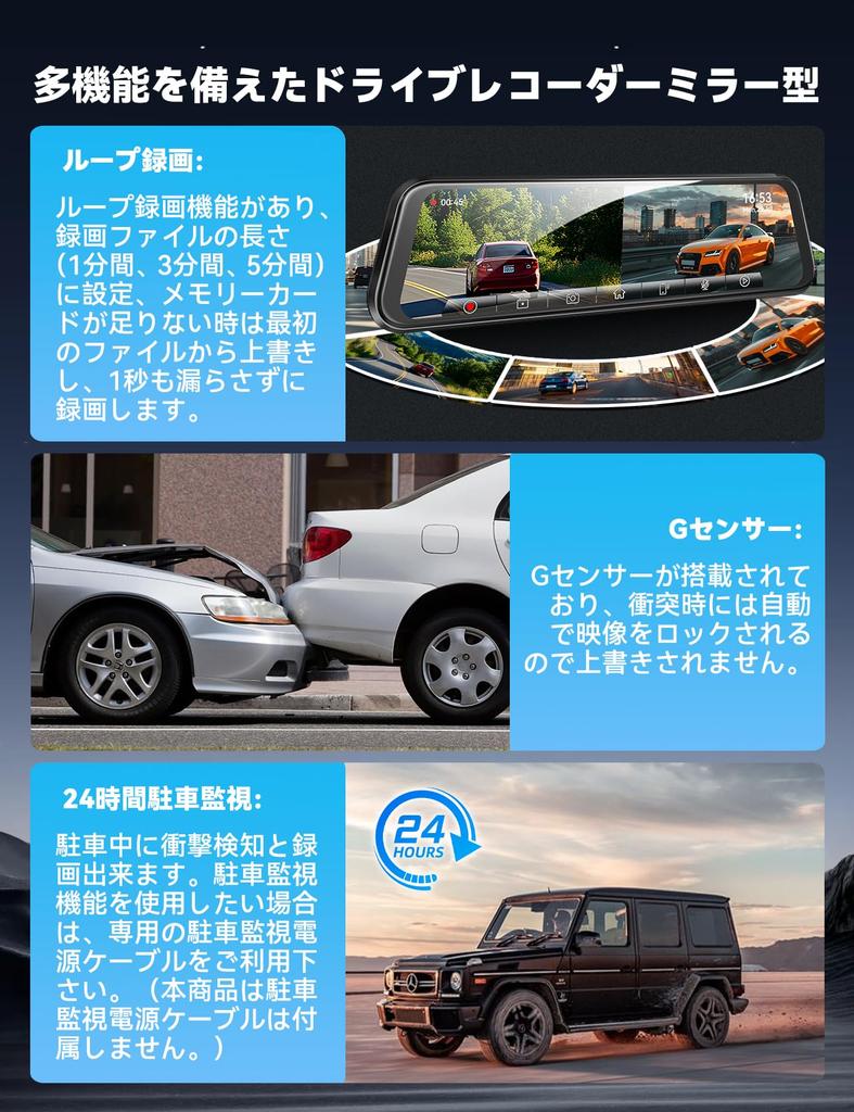 Drive Recorder with Wireless Car Navigation Integrated Drive Retractable Front FM Drive Adjustable Back Guide Waterproof Rear Digital Inner 64GB