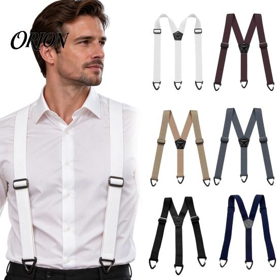 Adjustable Elastic Suspenders Hidden for Men, Y-Back Under Clothing Braces, 1.6 Inch Wide Comfortable Shoulder Straps Elastic, 3 Hook Clips,