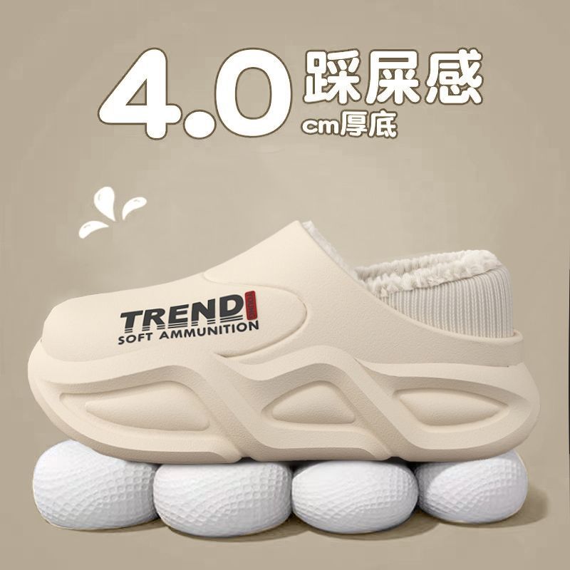 Waterproof Thick-soled Cotton Shoes Are Velvet To Keep Warm and Non-slip. Winter 2025 New Cold-proof Plush Labor Insurance Shoes Are Antifreeze.