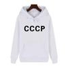 CCCP Sovjetunionen Tryck Huvtröjor Unisex Joggingtröja Höst vinter Långärmad Med huva Vardaglig Mångsidig Street Mode