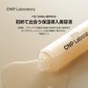 CNP ProP Treatment Essence 150ml Einführendes Serum Booster Glänzend Alternd Trockene Haut Glanz Propolis CNP Laboratory Koreanische Kosmetik (CNP) Feucht, Fest,