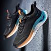 Men's Breathable Casual Sports Shoes Outdoor Non-slip Running Shoes Fashion Basketball Shoes