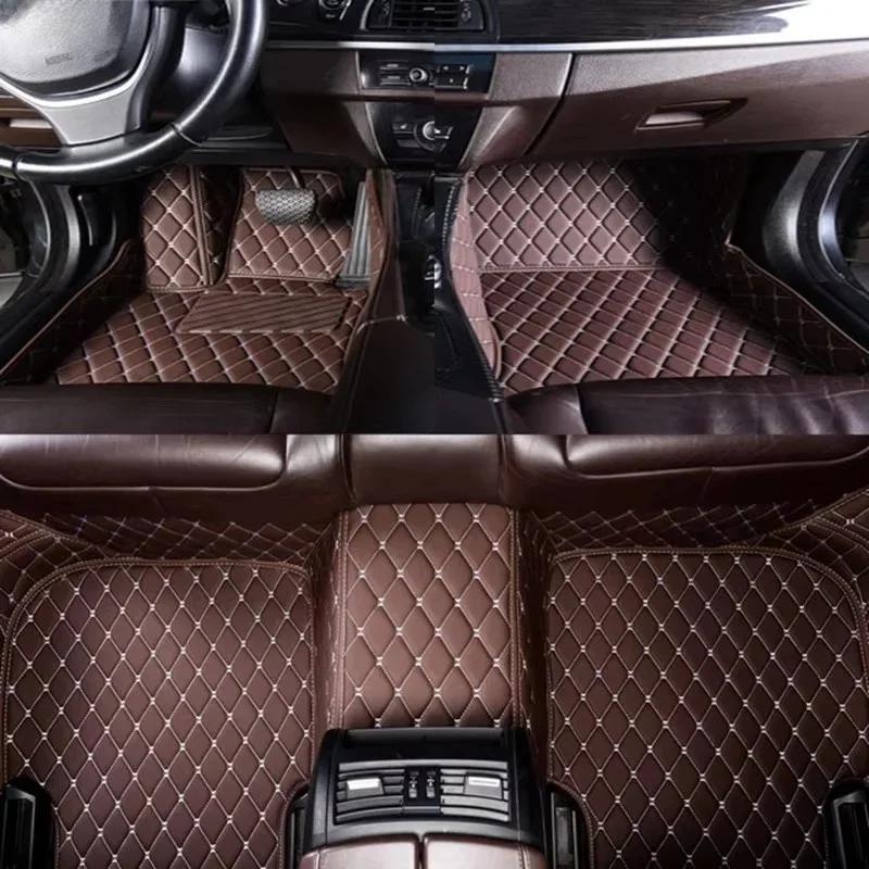 Car Floor Mats With  Leather Suitable For BWM 2Series 3Series 5Series X2 X3 X5 IX3 Car Interior Floor Mat Accessories
