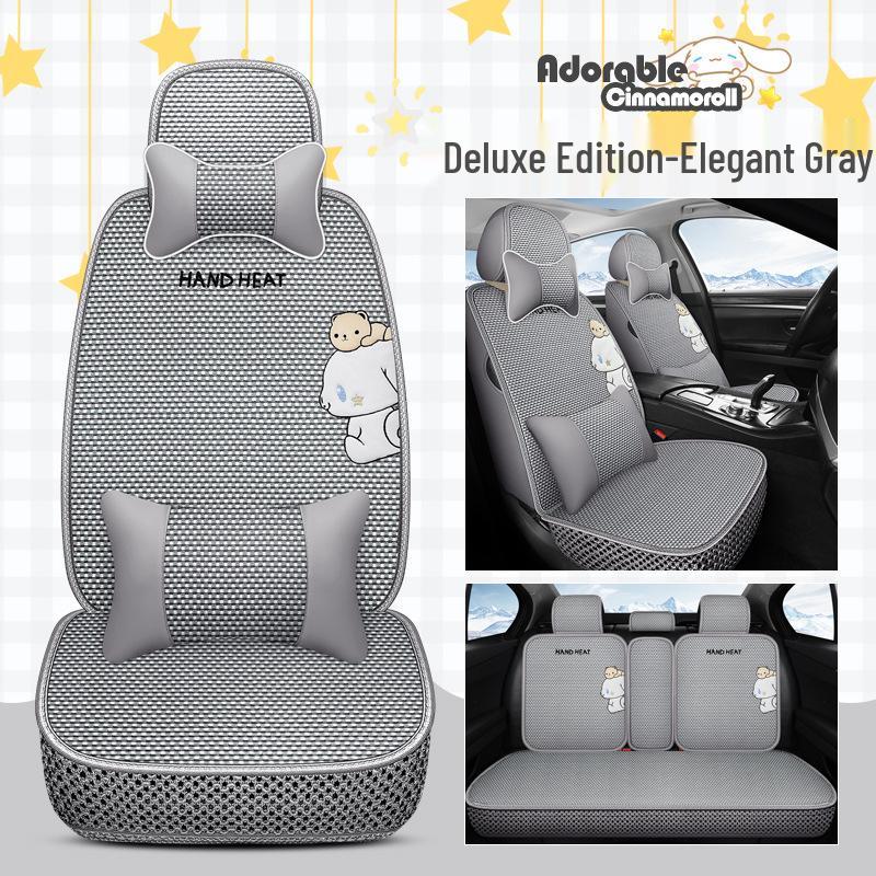 BYD Seat Cushion: Ice Silk Cover for Song, F6, F3R, L3, Qin, Tang 2nd Gen DM, Yuan Pro, Han, and Su Rui Models