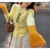 Schickes Kontrastfarben-Design Strickcardigan-Pullover Damen Herbst und Winter Neu Süß Figurbetont und Dünn Langärmlig Nischen-Oberteil