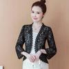 Fashion 2023 Summer New Beaded Lace Cardigan Short Jacket Women Coat J138