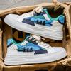 Fashion Men's Retro Sneakers Color Block Chunky Sole Minimalist Design Comfortable Casual Shoes for Teens Autumn 2025 New Trendy