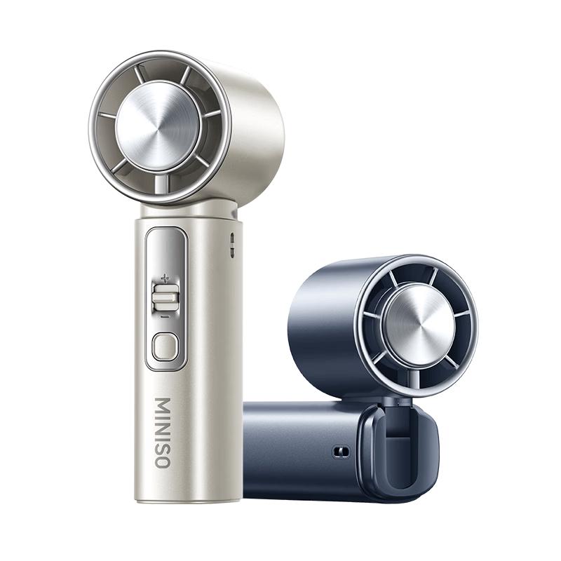 MINISO Ice Core Cannon Portable Semiconductor Cooling Fan